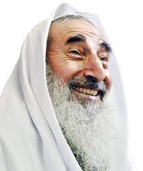 شيخ المجاهدين أحمد ياسين palestine palestine history photographer