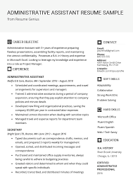 administrative assistant resume example