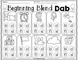 Spring Activities Kindergarten Literacy And Math Centers Blends Worksheets Teaching Kindergarten Kindergarten Literacy