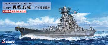 The stage was being set for the battle of leyte gulf. Nnt Ijn Battleship Musashi Battle Of Leyte Gulf Purchase Online