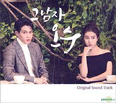 This is the epic 6 hour long mini series from the acclaimed book by belva plain. Yesasia Evergreen Ost 2cd Ocn Tv Drama Cd Korean Tv Series Soundtrack Victon Warner Music Korea Korean Music Free Shipping North America Site