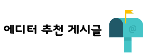 이들은 전체 택배 기사의 약 11%로 추산된다. ë¡¯ë°íƒë°° ë¡¯ë°íƒë°° íŒŒì—… ì§€ì—­ ë° ê´€ë ¨ ë‚´ìš© ì•ˆë‚´