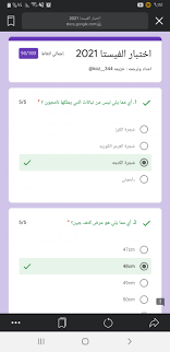Google docs 2021 full offline installer setup for pc 32bit/64bit. Msygu65hgi6n M