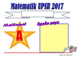 Mengikut tahun berdasarkan kepada sukatan buku teks semasa dan berformatkan soalan upsr sebenar. Cikgu Nur Hidayati Zainal Abidin Ppt Download