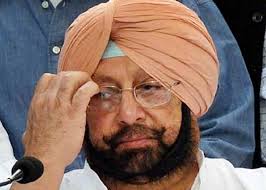 Последние твиты от chaudhary ajit singh (@ajitsinghrld). Capt Amarinder Mourns Passing Away Of Rld Chief Chaudhary Ajit Singh Yespunjab Com