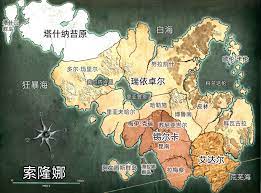 pin by sass on 艾伯倫eberron vintage world maps world map map