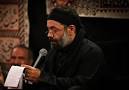 Image result for ‫دانلود مداحی شب پنجم محرم محمود کریمی‬‎