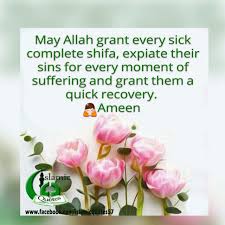 Go to table of contents. Dua For Every Sick Person Quotes For Sick Person Sick Quotes Wishes For Sick Person