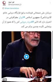 افشاگری شمخانی درباره ظرفیت نیروی دریایی ایران