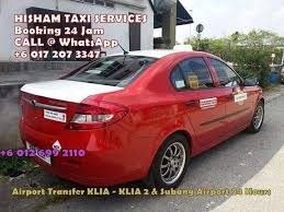 Kuala lumpur international airport (kul iata; Airport Transfer To Klia Klia2 Subang Airport Skypark Home Facebook