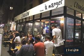 Le centre de loisirs jean macé est soutenu par la mairie de toulouse et la caisse d'allocations familiales de la haute garonne. L Evasion Toulouse 29 Grande Rue Saint Michel Menu Prix Restaurant Avis Tripadvisor