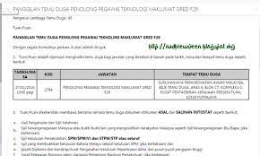 Calon bagi lantikan hendaklah memiliki kelayakan seperti berikut 4. Pengalaman Interview Spa Penolong Pegawai Teknologi Maklumat F29 Part2 Nadhie Wueen