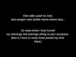 Channa Mereya With Lyrics And English Translation Movie Ae Dil Hai Mushkil S Youtube Okay, i'm leaving, remember me in your prayers. channa mereya with lyrics and english