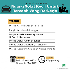 Examples of translating «jemaah» in context Solat Berjemaah In English Alkaroman
