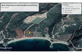 Ιαματικά λουτρά αγίας παρασκευής, χαλκιδική. Ag Paraskeyh Real Estate Center