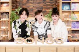 斉藤由貴、南野陽子、浅香唯が『SONGS』で共演。『スケバン刑事 ...