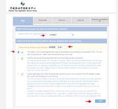 Check spelling or type a new query. How To Obtain A Chinese Visa Online