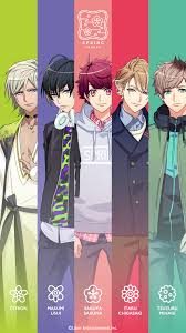 A3 メンバー カラー