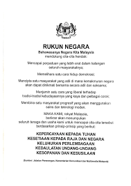 3 dskp kssr semakan 2017 bahasa cina tahun 2.pdf. Buku Aktiviti P Islam Tahun 2 Kssr Semakan Nurulhudamohdderus Flip Pdf Online Pubhtml5