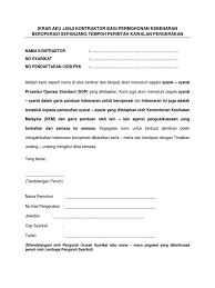 Namun di era yang serba canggih ini sudah sedikit sekali, bahkan hampir tidak ada orang yang. Ikrar Aku Janji Kontraktor Atau Pemohon 1 Pdf