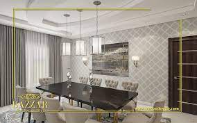 غرفة طعام مودرن تم استخدام بعض عناصر الديكور مثل ورق الحائط واستخدام اللون الذهبى فى الاطارات لاضافة نوع من الفخامة للمكان مع استخدام مجموع home decor bathroom