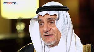 اعرب رئيس المخابرات السعودية الأسبقتركي الفيصل، عن قلقه من فوز جو بايدن في الانتخابات الأمريكية وقال الفيصل أثناء حضوره قمة معهد بيروت في أبوظبي: Ø¨ØµØ±Ø§Ø­Ø© Ù…Ø¹ Ø§Ù„Ø£Ù…ÙŠØ± ØªØ±ÙƒÙŠ Ø§Ù„ÙÙŠØµÙ„ Youtube