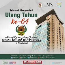 Dewan bahasa dan pustaka (dbp) atau nama asalnya balai pustaka ditubuhkan pada 22 jun 1956 di johor bharu, johor sebagai sebuah jabatan pada tahun 1977, dbp mengembangkan sayapnya ke malaysia timur dengan membuka dua pejabat di di kota kinabalu, sabah dan di kuching, sarawak. Ums Official On Twitter Selamat Menyambut Ulang Tahun Ke 64 Dewan Bahasa Dan Pustaka Umskampusrahmah Tahniahdaripadaums Jun2020 Dbpmalaysia Https T Co Qknjynsqnn