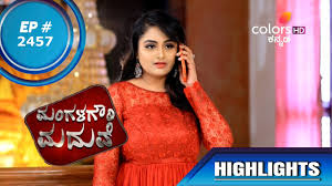 While the series tackles the archaic tradition of child marriage, it also traces the little girl's journey to adulthood. Mangala Gowri Maduve à²® à²—à²³à²— à²° à²®à²¦ à²µ Episode 2457 Highlights Youtube