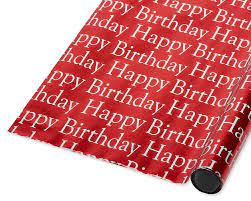 Personalized happy birthday wrapping paper, customize with your name, last name or company logo. Red Happy Birthday Wrapping Paper 15 Sq Ft American Greetings