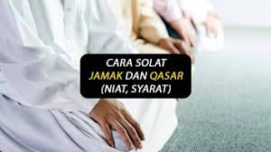 Simak penjelasan mengenai hukum sholat subuh kesiangan dan batas waktu subuh. Waktu Solat Selangor 2021 Tahunan 1442h 1443h Jakim Tahun 2021