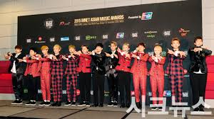 Cheap pullovers, buy quality men's clothing directly from china suppliers:kpop seventeen 2015 like seventeen concert boys wish vernon wonwoo the8 dk mingyu . Like Seventeen Press 151202 Seventeen 2015 Mama Awards