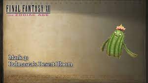 One of the most useful accessory in final fantasy xii: Final Fantasy Xii The Zodiac Age Mark 3 Dalmasca S Desert Bloom Youtube