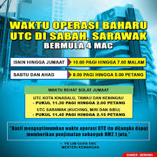 Utc sarawak, jalan padungan, 93100 kuching, sarawak. Jabatan Penerangan Malaysia On Twitter Waktu Operasi Baharu Utc Di Sabah Sarawak Bermula 4 Mac Jabatanpenerangan Sayangimalaysiaku