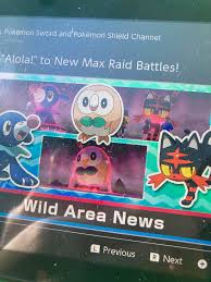 I Decided To Surprise Trade For Alola Starters And... | Pokémon Sword And  Shield ™ Amino