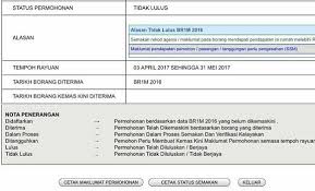 Semakan br1m 2017 check status brim 2017 online malaysia. Br1m Tidak Lulus Rakyat Merintih Di Media Sosial Semasa Cari Infonet