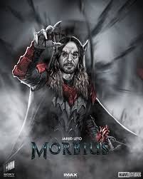 Джаред лето, адриа архона, дж.к. Kris Ugoh