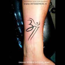 Pin By Ink Fixer Tattooz On Mom Dad Best Tattoo Shops Tattoos Tattoo Shop