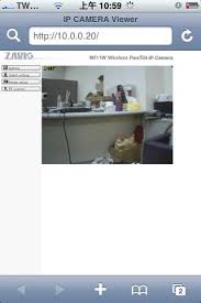 Http Www Zavio Com Downloads Product 30 F531e F731e Usermanual Pdf