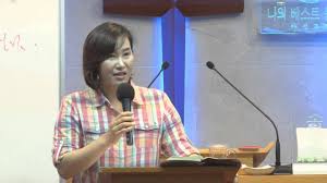Get in touch with 김미진 (@mjkim7408) — 141 answers, 7 likes. ê¹€ë¯¸ì§„ê°„ì‚¬ ìž¬ì •ê°•ì˜ 1ê°• ë™íƒ„ì•„ì„±êµíšŒ ì—°í•© 20140915 Youtube