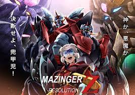 俺マジンガーのキービジュ by sakusaku sakurai さくさくさくらい マジンガー マジンガーz イラスト