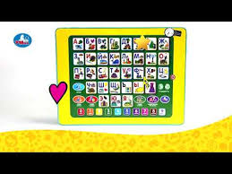 Google's free service instantly translates words, phrases, and web pages between english and over 100 other languages. Educational Toy Tablet M Zhukova The Russian Alphabet Syllables And Sounds Product Sku G 197681