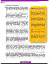 Apr 30, 2018 · aqa gcse english language paper 2 writing tasks: Icse Class 10 English Language Question Paper Solution 2017