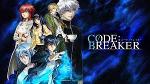 Code breaker ova 1