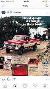 Wow I Absolutely Love This Color Scheme For This Keyword 1970f150 Ford Trucks Trucks Ford Pickup Trucks