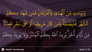 This show is dedicated to the holy qur'an and hadith's hosted by: Al Baqarah Ayat 185 Youtube