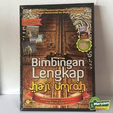 Sebelum membahas tentang tata cara pelaksanaan beserta doa umroh, maka penting sekali untuk mengetahui hukum dari ibadah umroh itu sendiri. Buku Bimbingan Lengkap Haji Dan Umroh Kumpulan Doa Haji Umroh Shopee Indonesia