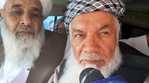 یورونیوز در پخش زنده، آخرین اخبار مربوط به سیاست، اقتصاد و امور مالی را در اختیار شما قرار می&zwnj;دهد. Z1hakubc7ps Um