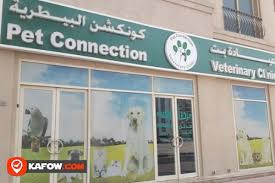 The evergreen veterinary clinic staff is excited to announce our partial reopening plan for tuesday, june 15, 2021! Categories Shops Animals Veterinary Kafow Uae Guide Kafow Uae Guide