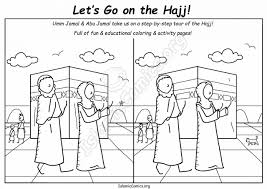 In the episode of the aladdin television series, seems like old crimes, it is revealed that, long before the events of the first film, abu originally worked for a traveling circus of thieves, consisting of. Hajj And Umrah Coloring Pages And Activity Sheets Archives Islamic Comics