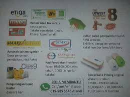 Kami adalah agent takaful am ,insuran am dan francais yang bernaung di syarikat: Bagaimana Memindahkan Ncd No Claim Discount Kepada Kereta Baru Takaful Smart Medic 100 Guide